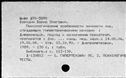 00957001.jpg