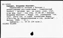 00957029.jpg