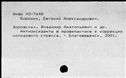 00957063.jpg