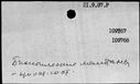 00957070.jpg