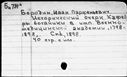 00957079.jpg