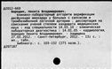 00957129.jpg
