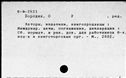 00957147.jpg