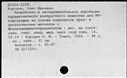 00957149.jpg