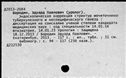 00957187.jpg