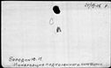00957214.jpg