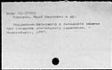 00957239.jpg