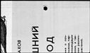 00957246.jpg