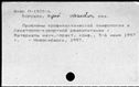 00957255.jpg
