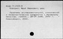 00957261.jpg