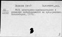 00957271.jpg