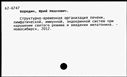 00957277.jpg