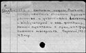00190357.jpg