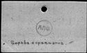 00190362.jpg