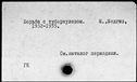 00190373.jpg