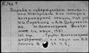 00190395.jpg