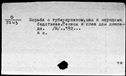 00190401.jpg