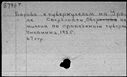 00190405.jpg