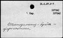 00190422.jpg