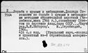 00190423.jpg