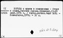00190433.jpg