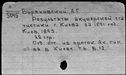 00190495.jpg