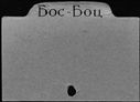 00190505.jpg