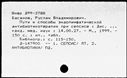00190515.jpg