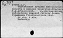 00190537.jpg