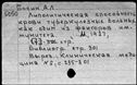 00190539.jpg