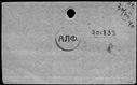 00190540.jpg