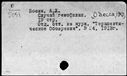 00190541.jpg