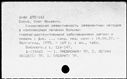 00190559.jpg