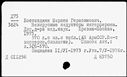 00190609.jpg