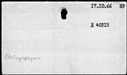 00190616.jpg
