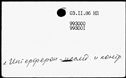 00190618.jpg