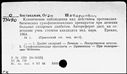 00190623.jpg