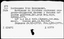 00190625.jpg