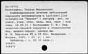 00190633.jpg