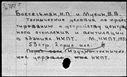 00190639.jpg