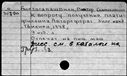 00190641.jpg