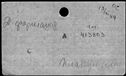 00190642.jpg