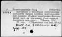 00190645.jpg