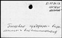 00190648.jpg