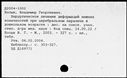 00190675.jpg