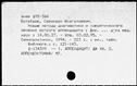 00190689.jpg