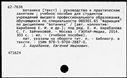 00190703.jpg