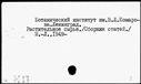 00190719.jpg