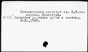 00190721.jpg