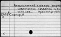 00190723.jpg